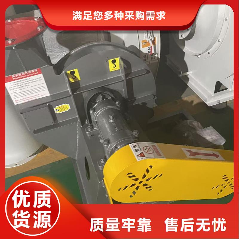 4-68型通風機防腐風機口碑好實力強2025已更新(今日/動態(tài))二次風機價格透明