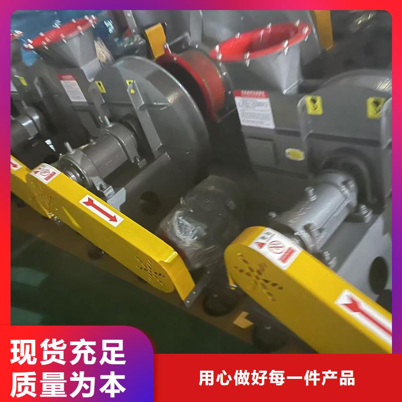 LFSR250二次風機高品質(zhì)現(xiàn)貨銷售(回饋新客戶,2025已更新)二次風機商家