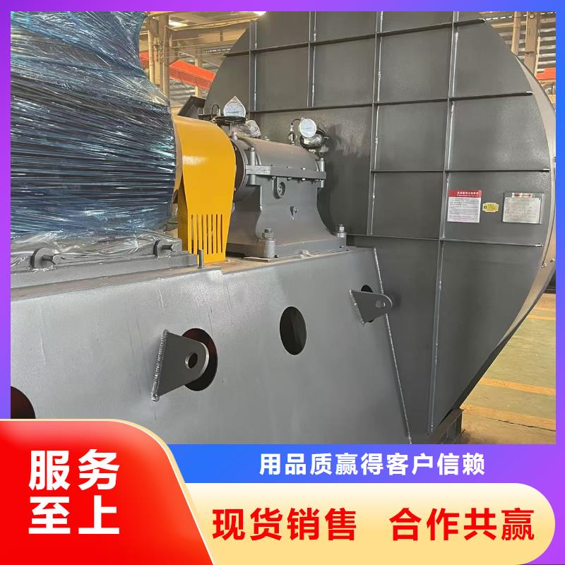 D40-41-1.3鋼鐵行業(yè)專用風(fēng)機(jī)好品質(zhì)經(jīng)得住考驗2025已更新(今日/熱點)塑料風(fēng)機(jī)支持定制批發(fā)