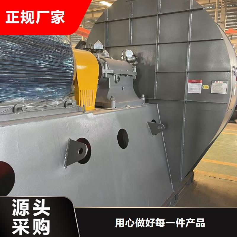 羅茨風(fēng)機(jī)D40-61-1.5離心鼓風(fēng)機(jī)專注生產(chǎn)制造多年2025實時更新(今日/商情)山東臨沂風(fēng)機(jī)專業(yè)生產(chǎn)團(tuán)隊