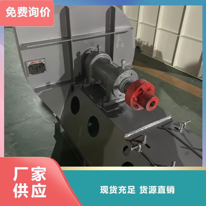 D40-71-1.6氧化風機精選好貨2025已更新(今日/)稀釋風機質保一年