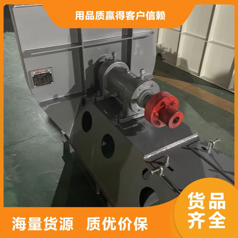 6-511D離心鼓風機貨真價實2025已更新(今日/)山東立通當地制造商