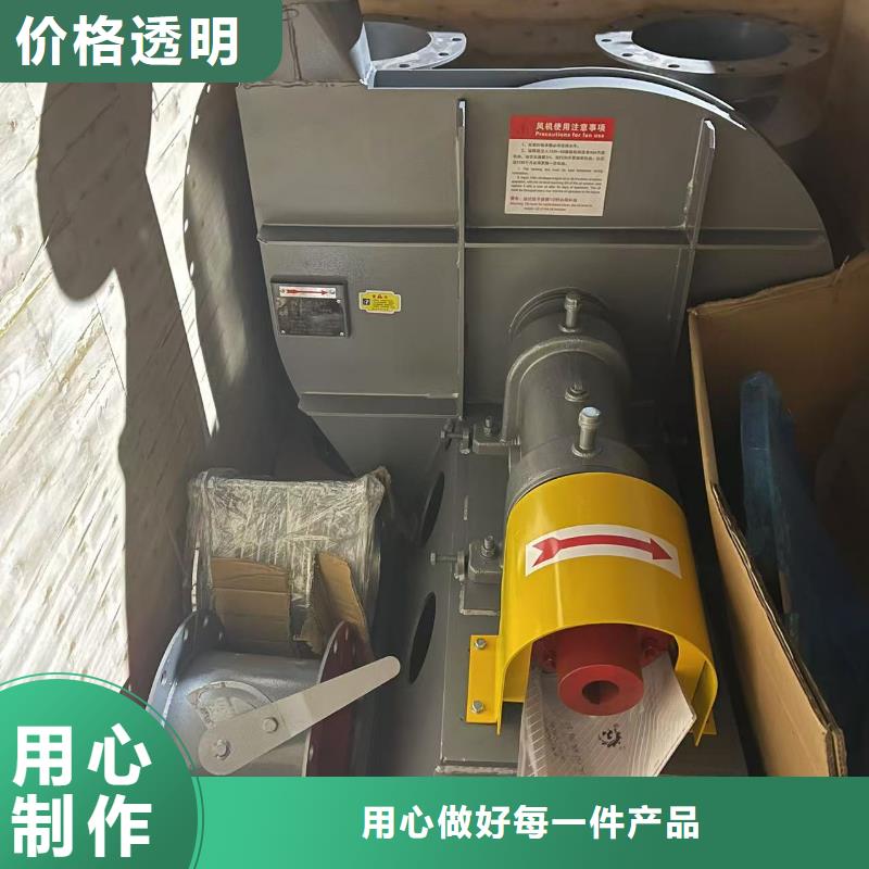 4-724C一次風機種類豐富(有保障!2025已更新)助燃風機當地品牌
