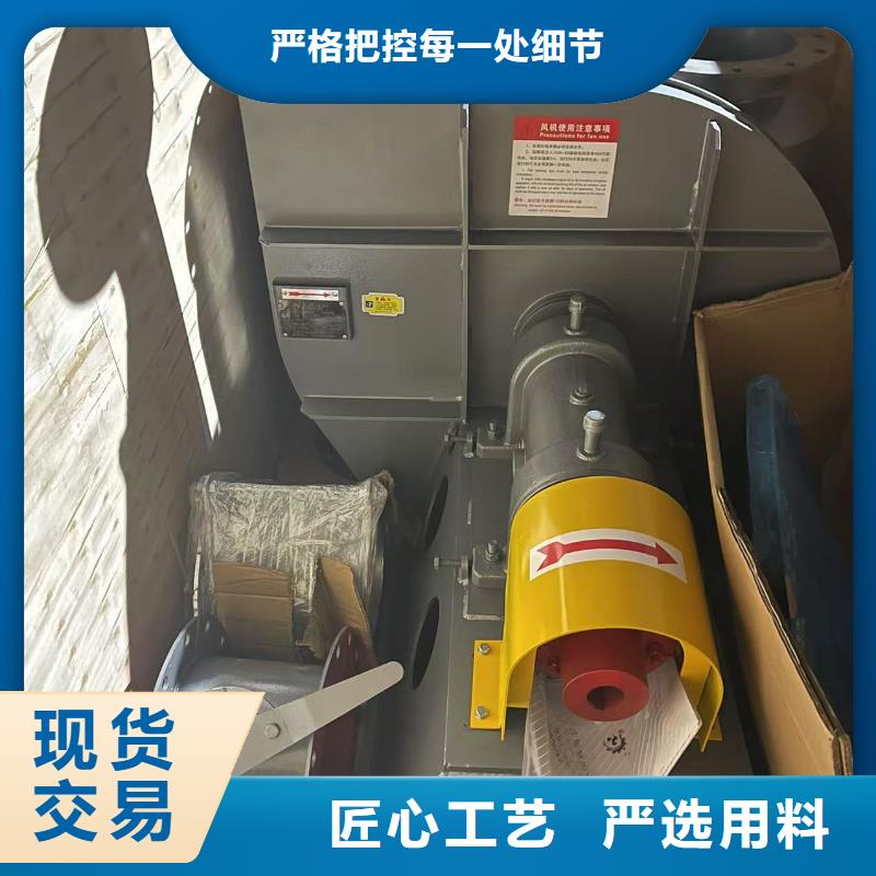 9-19NO7.1D氧化風機技術先進2025已更新(今日/)軸流風機滿足您多種采購需求