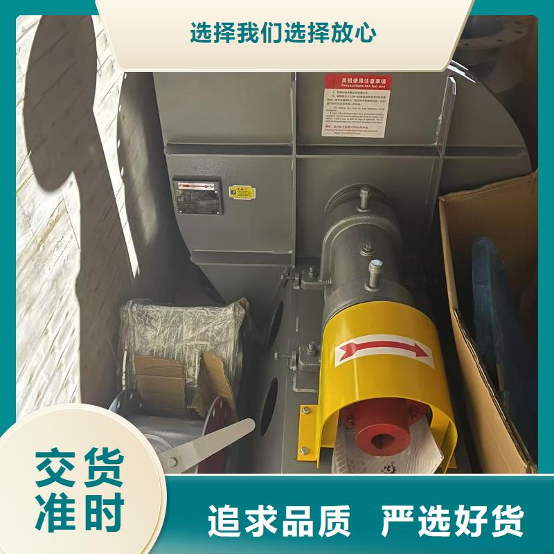 軸流風機9-192.5D一個起售(行內性價高,2025已更新)窯爐風機講信譽保質量