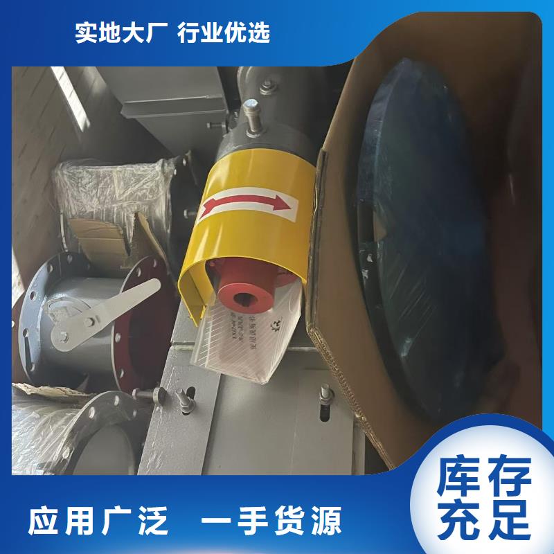 D20-61-1.5鼓風機誠信經營現貨現發2025已更新(今日/介紹)臨沂風機來圖定制