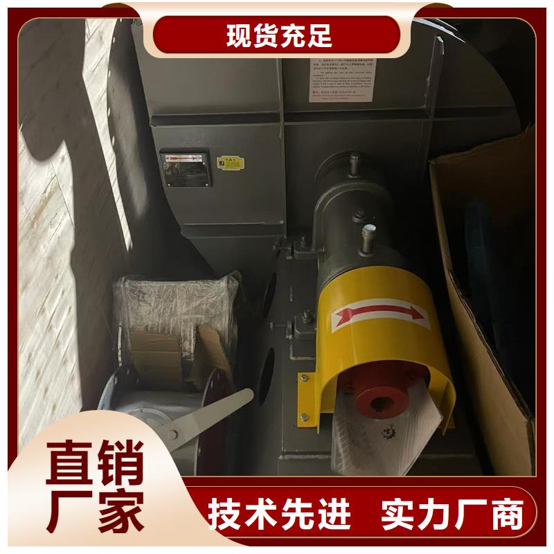 9-196D二次風機貨源直銷2025已更新(今日/)二次風機制造生產銷售