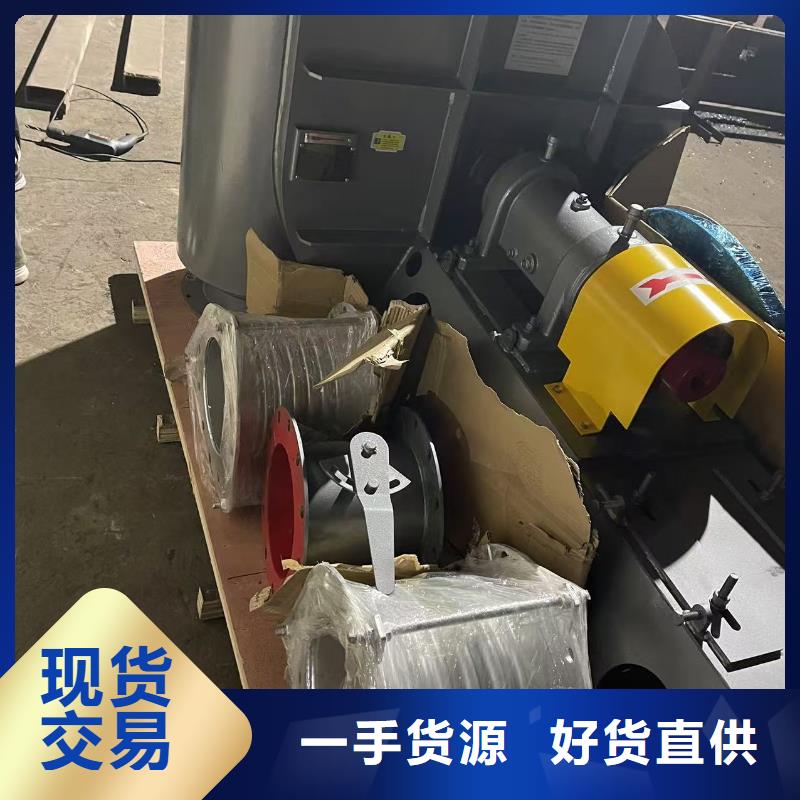 LFSR50二次風機好品質經得住考驗2025已更新(今日/)返料風機生產加工