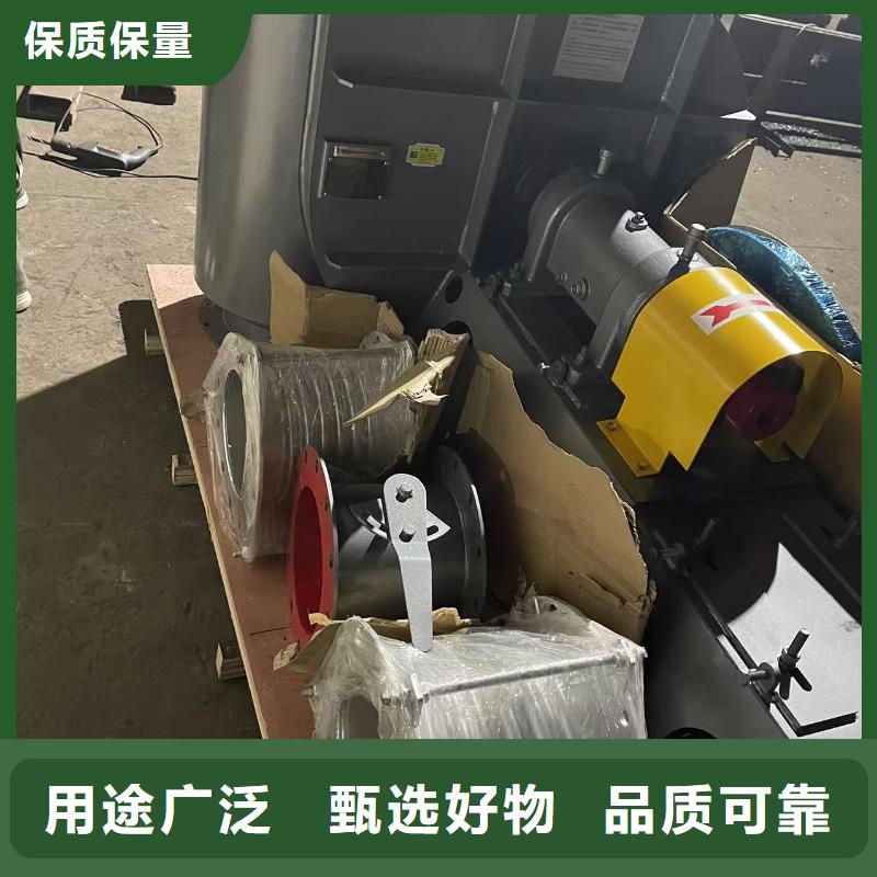 D45-71-1.6氧化風機按需2025已更新(今日/熱點)立通風機18953977205當地經銷商