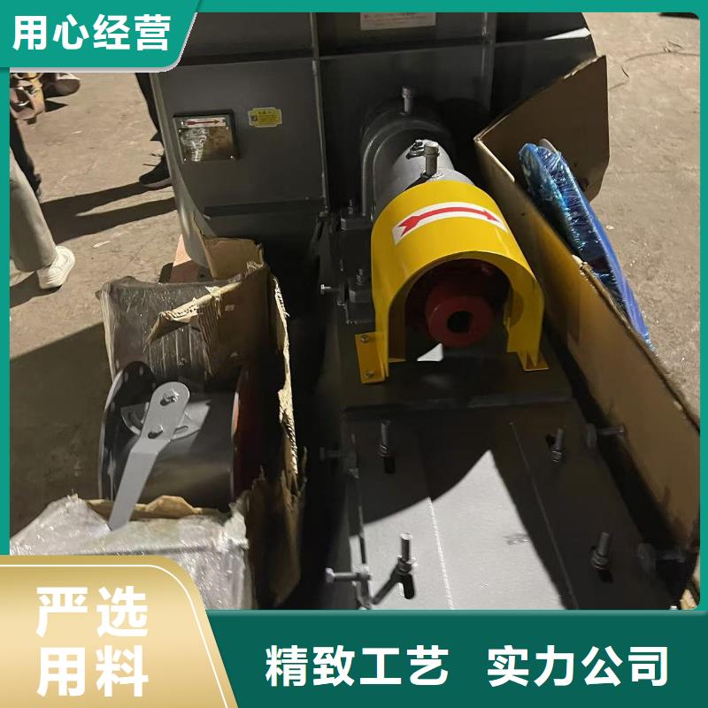 D45-81-1.7斜槽硫化風機規格型號全2025已更新(今日/動態)窯爐風機貼心服務