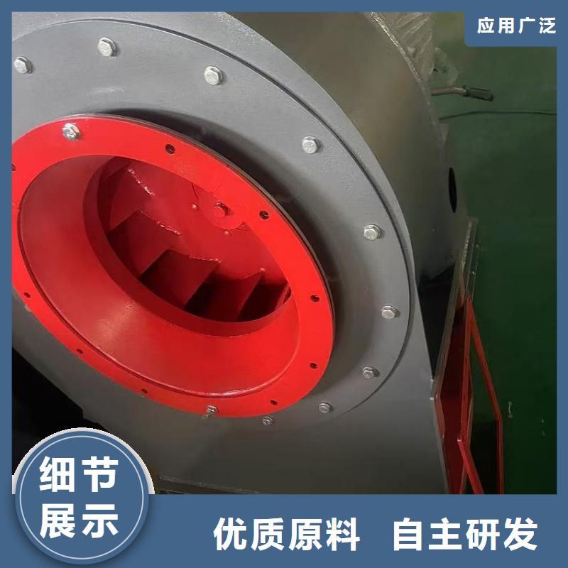 山東鼓風機GLF-1供貨及時2025實時更新(今日/咨詢)化工行業專用風機本地廠家