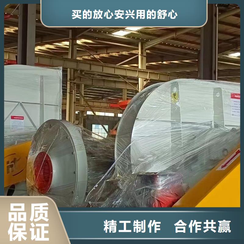 10-24NO7.4D高壓鼓風(fēng)機(jī)零售批發(fā)2025已更新(今日/標(biāo)準(zhǔn))硫化風(fēng)機(jī)生產(chǎn)型