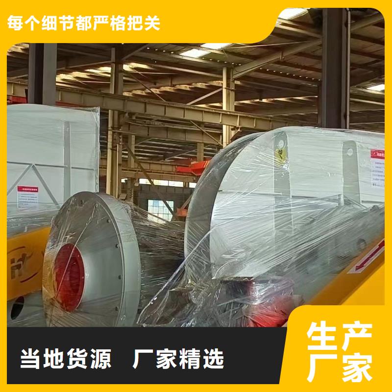 D45-71-1.6羅茨鼓風(fēng)機誠信商家2025已更新(今日/行情)塑料風(fēng)機精心打造