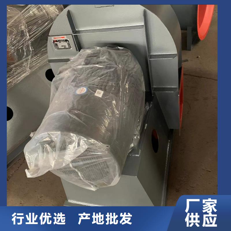 D45-51-1.4消石灰倉頂風機迅速(服務周到!2025已更新)稀釋風機實體誠信廠家
