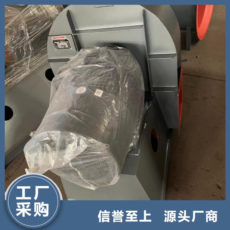 F6-30燃燒器專用風機廠家質量過硬2025實時更新今日行情稀釋風機買的放心安興用的舒心