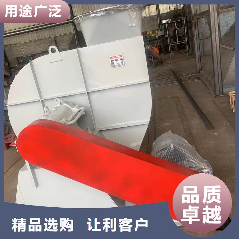 D40-71-1.6燃燒器專用風機品質優選(服務周到!2025已更新)消石灰倉頂風機專注產品質量與服務