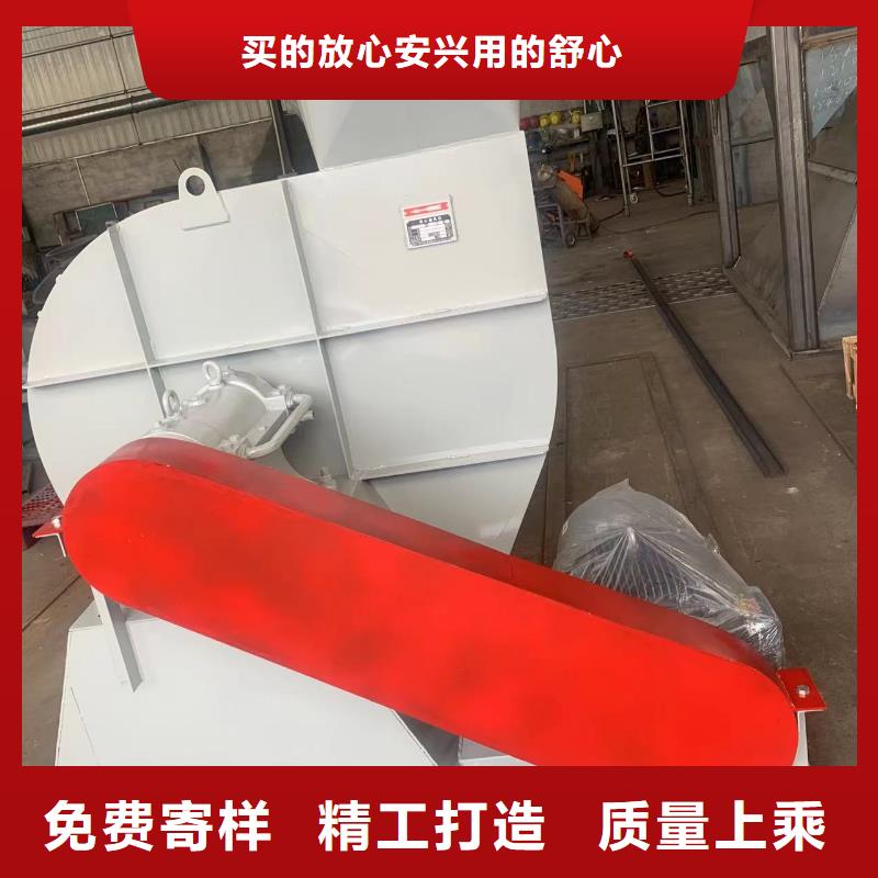 一次風機4-73NO23F客戶信賴的廠家(今日上榜:2025已更新),地面清掃風機同城公司