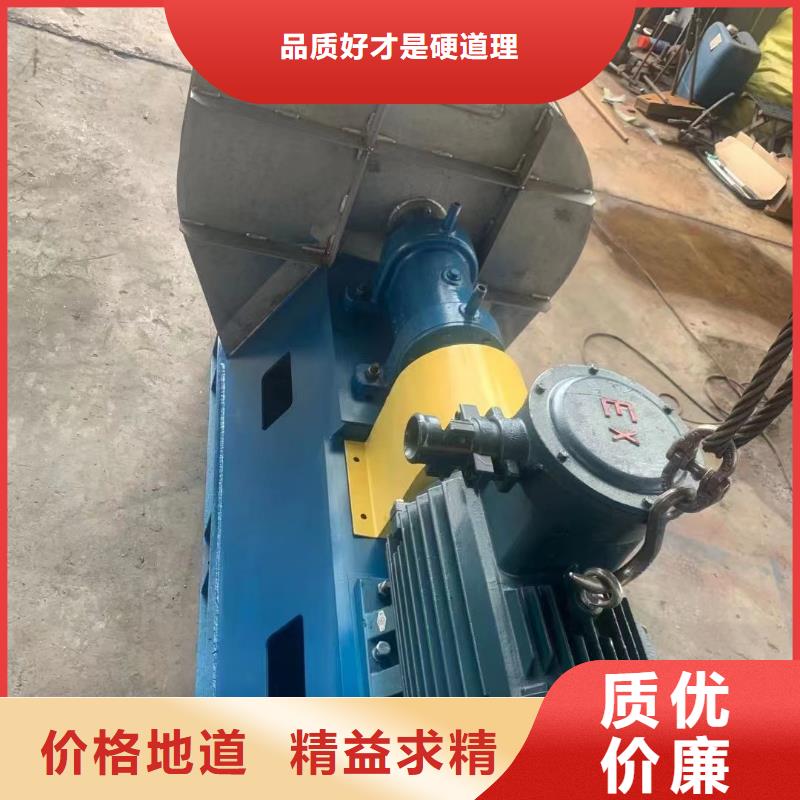LFSR200焦化專用風機品質好才是硬道理運行平穩氣化風機批發貨源