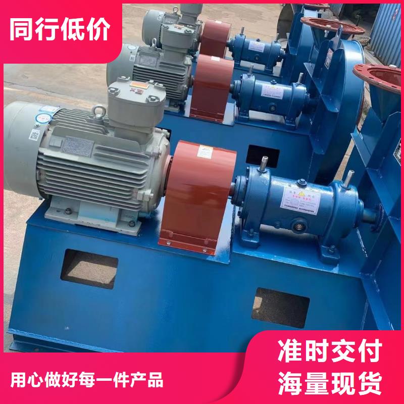 LFRR300鏈條風機專注細節更放心2025實時更新/公司)山東臨沂風機同城服務商