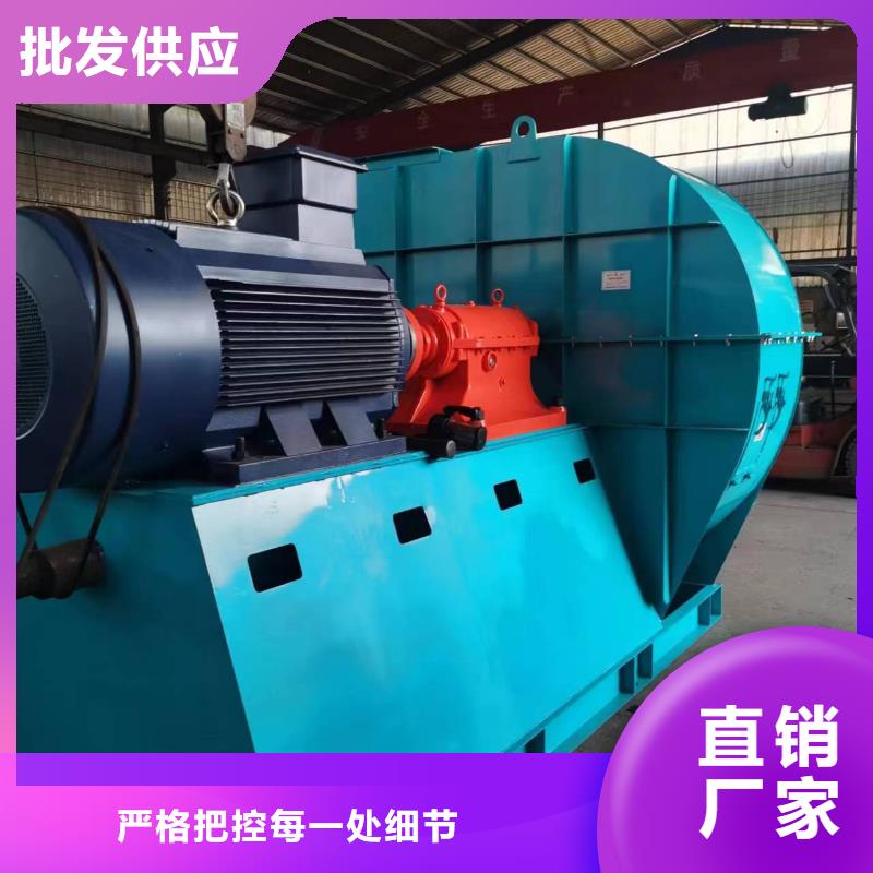 LFSR100復合肥專用尾氣風機源頭實體廠商2025已更新(今日/)硫化床鍋爐風機暢銷本地