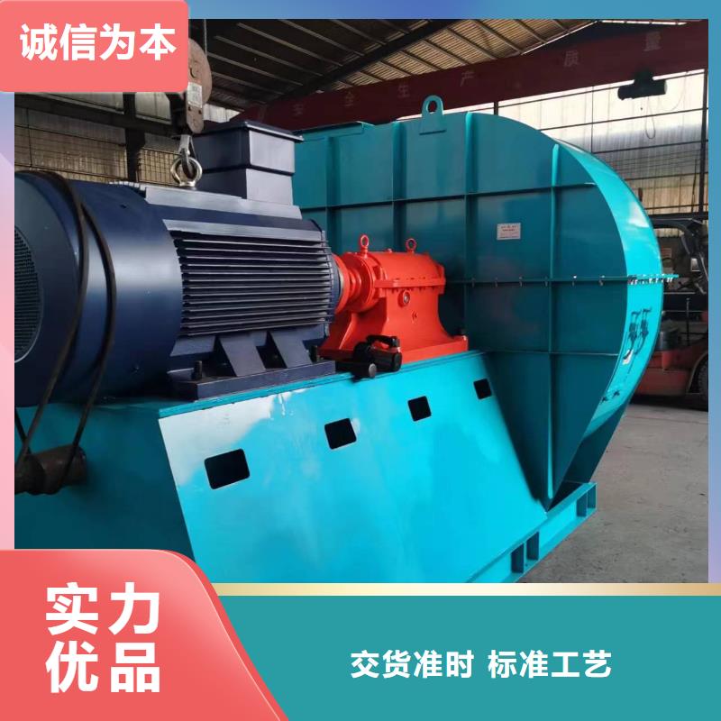 6-511D增壓風機用品質贏得客戶信賴2025已更新(今日/)臨沂鼓風機貨源充足