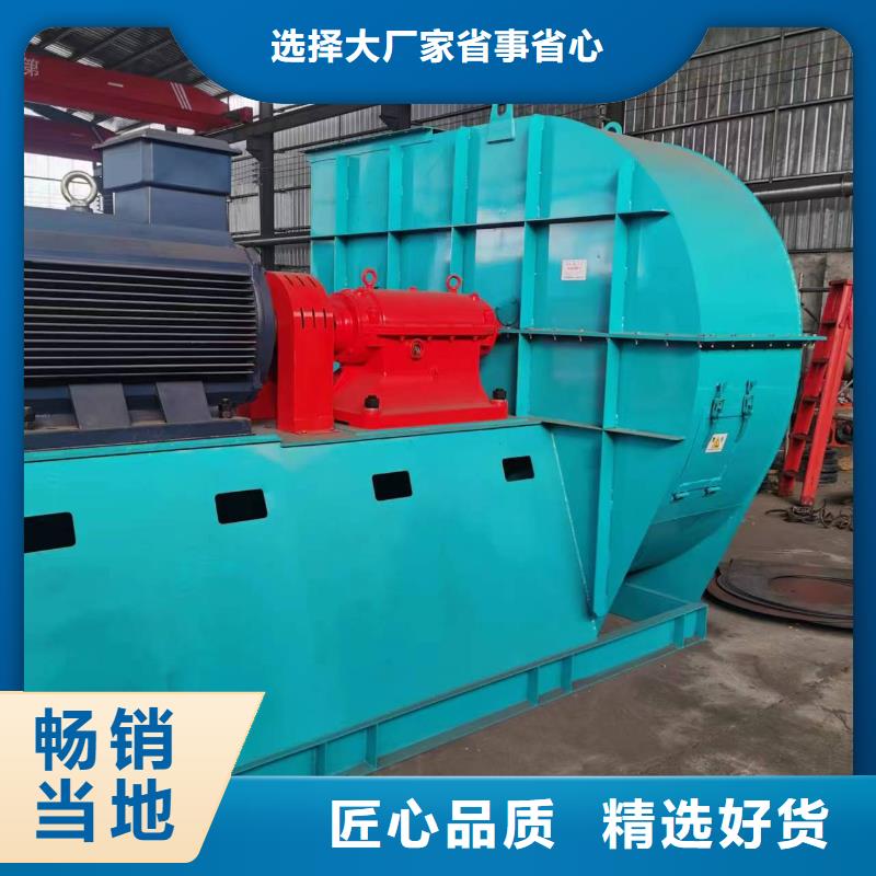 F9-28NO20F羅茨風(fēng)機(jī)專業(yè)完善售后2025實(shí)時(shí)更新地面清掃風(fēng)機(jī)專業(yè)廠家