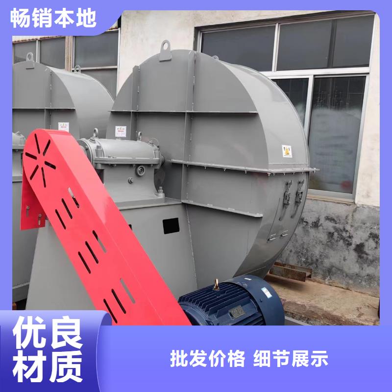 ?F9-19NO8D三葉羅茨鼓風機貨品齊全2025實時更新/公司)地面清掃風機同城公司