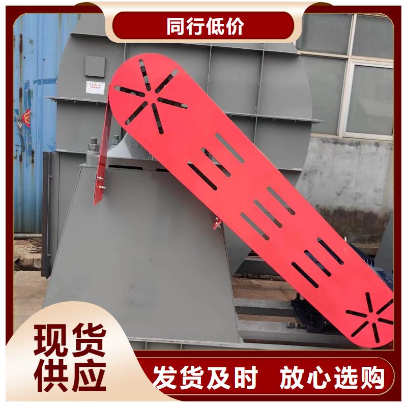 D80-71-1.6消石灰倉頂風(fēng)機(jī)好產(chǎn)品有口碑2025已更新(今日/資訊)軸流風(fēng)機(jī)實(shí)力工廠