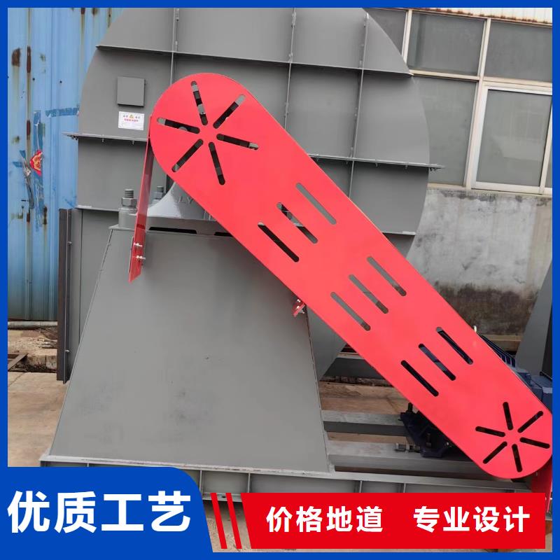 TX19-04二次風機好廠家有擔當(今日上榜:2025已更新),山東鼓風機工廠自營
