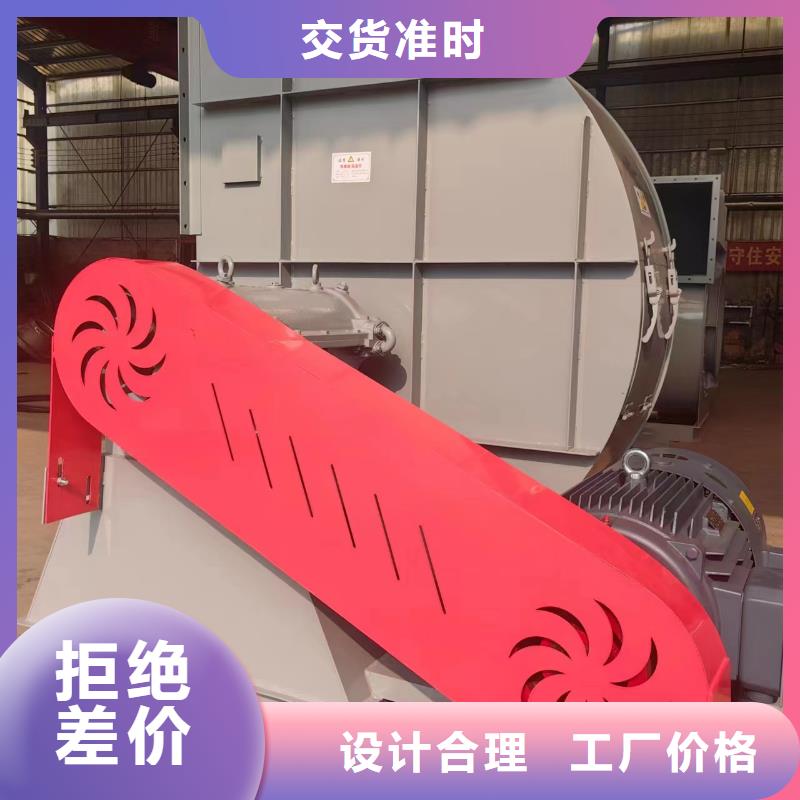 地面清掃風機TX8-04快速物流2025實時更新今日/化工行業專用風機當地公司