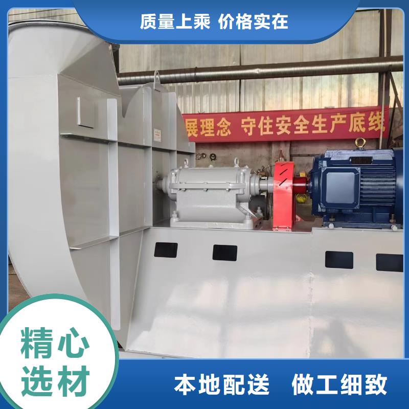 LFSR350多段式鼓風(fēng)機(jī)實(shí)惠工廠直供2025已更新(今日/)氣刀高壓風(fēng)機(jī)同城生產(chǎn)廠家