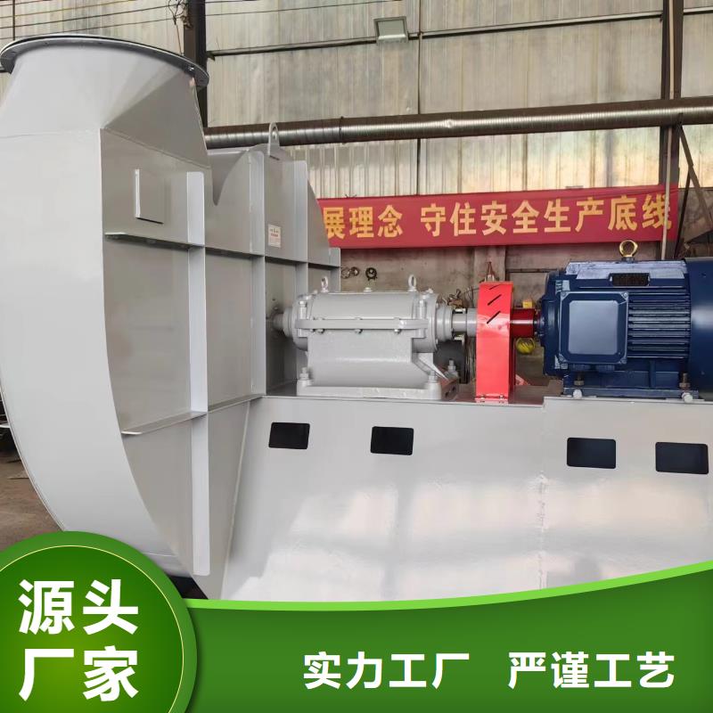 燃燒器專用風機D145-51-1.4您身邊的廠家2025已更新(今日/資訊)硫化風機實體誠信廠家