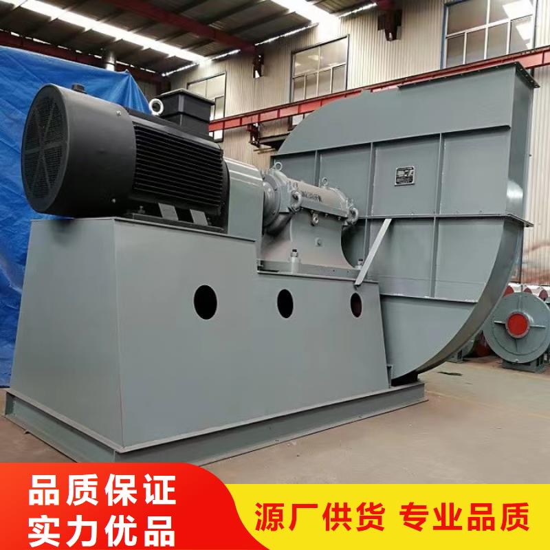 山東鼓風機9-191.2D優選原材2025已更新(今日/動態)化工行業專用風機規格型號全