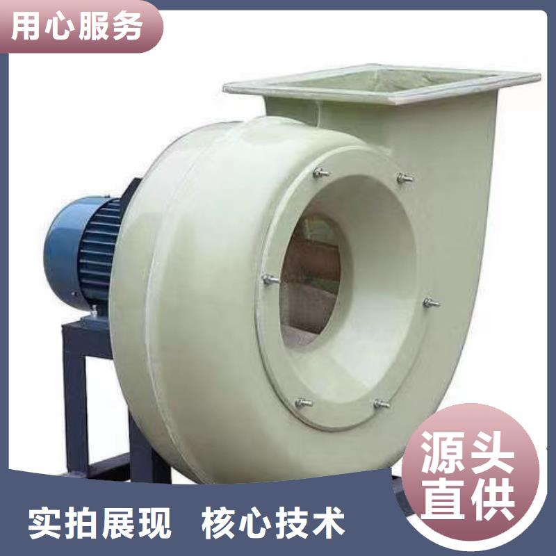 9-26地面清掃風機用的放心2025已更新(今日/)山東立通專注產品質量與服務
