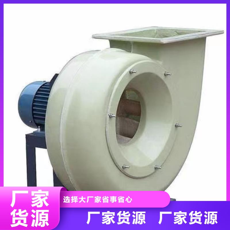 D45-51-1.4稀釋風機現貨充足量大2025實時更新(今日新聞)硫化床鍋爐風機同城制造商