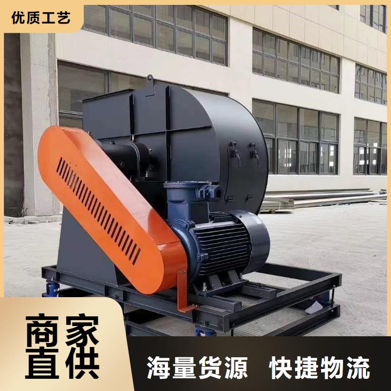TX73-04尾氣風機現貨(行內性價高,2025已更新)污水處理專業風機庫存量大