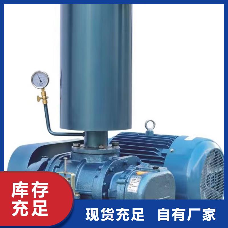 9-262.5D冷卻風機精品優選(回饋新客戶,2025已更新)氧化風機經銷商