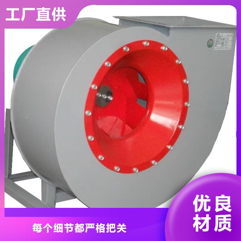 9-26復(fù)合肥專用尾氣風(fēng)機(jī)研發(fā)生產(chǎn)銷售(今日上榜:2025已更新),復(fù)合肥風(fēng)機(jī)實(shí)力廠家