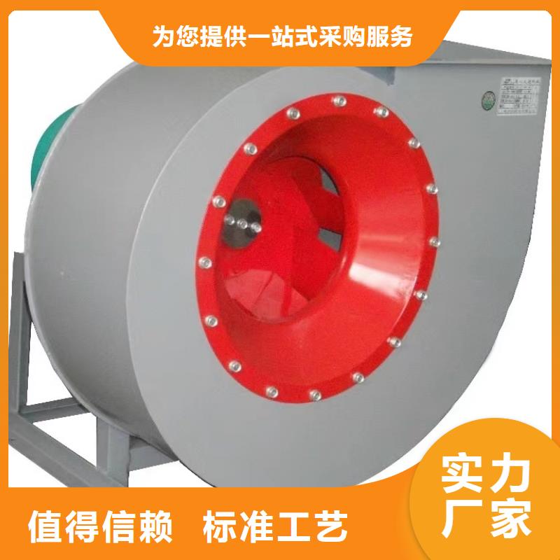 高壓鼓風(fēng)機(jī)D70-61-1.5供貨及時(shí)2025已更新(今日/)羅茨鼓風(fēng)機(jī)同城供應(yīng)商