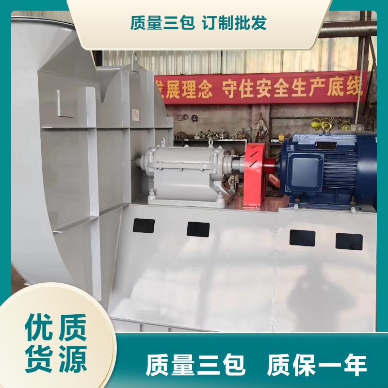 ?LFSR150防腐風機好貨直供2025實時更新(今日/咨詢)高壓鼓風機同城生產(chǎn)廠家