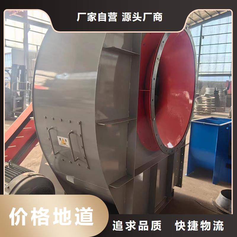 9-19NO5.6A氣化風機貨源2025已更新(今日/行情)臨沂風機敢與同行比價格