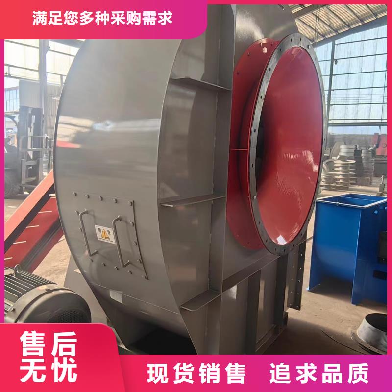 D100-61-1.5高壓鼓風(fēng)機(jī)現(xiàn)貨批發(fā)(今日上榜:2025已更新),防腐風(fēng)機(jī)專業(yè)生產(chǎn)制造廠