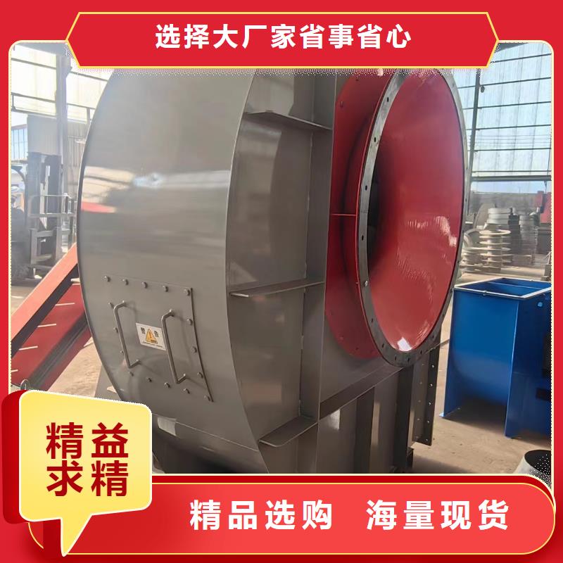 TX8-04防腐風機分類和2025已更新(今日/批發)2025已更新(今日/批發)防腐風機工藝精細質保長久