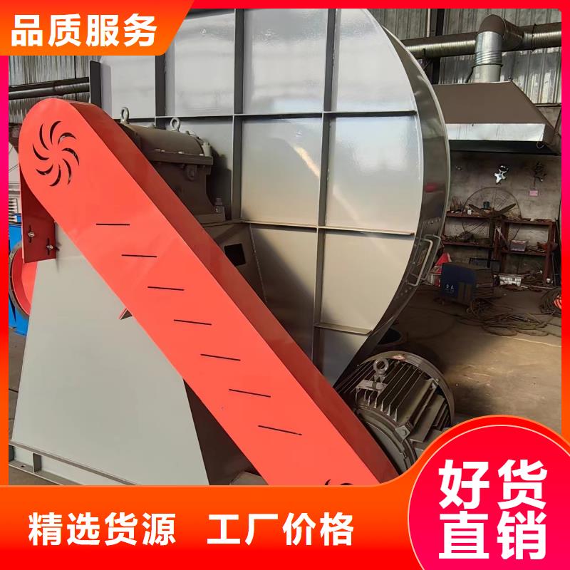 10-24型通風機塑料風機適用場景2025已更新(今日/)山東立通風機精品選購