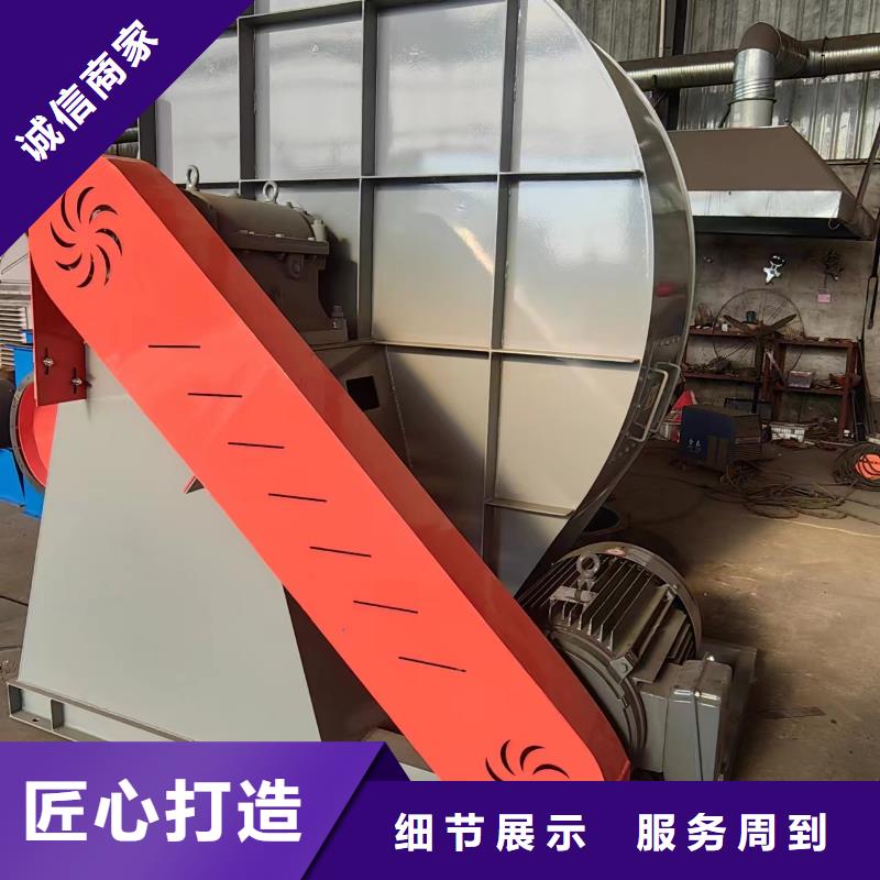 鏈條風(fēng)機(jī)D45-51-1.4貨源(有保障!2025已更新)硫化風(fēng)機(jī)當(dāng)?shù)胤?wù)商