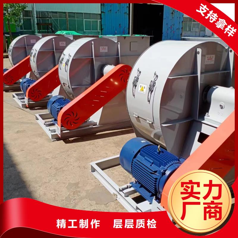 MQ26-11冷卻風機產(chǎn)品細節(jié)參數(shù)2025實時更新(今日/咨詢)硫化風機當?shù)厣a(chǎn)商