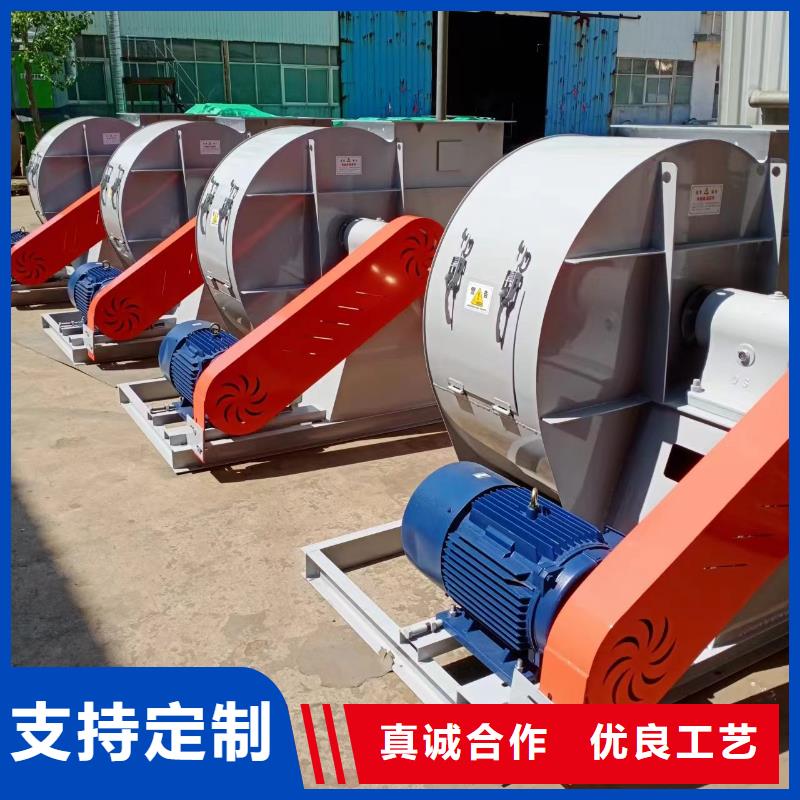 高壓鼓風機D40-71-1.6供貨及時2025已更新(今日/訪問)造紙專用風機同城制造商