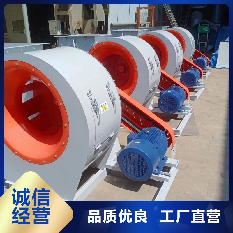 5-48型通風機地面清掃風機原料層層篩選(服務周到!2025已更新)環保節能風機商家