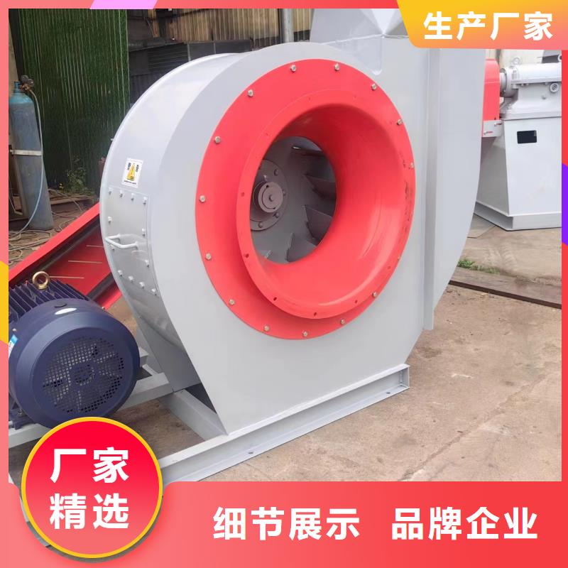 干燥風(fēng)機(jī)LFSR250質(zhì)量可靠2025實時更新(今日新聞)高壓鼓風(fēng)機(jī)誠信經(jīng)營質(zhì)量保證