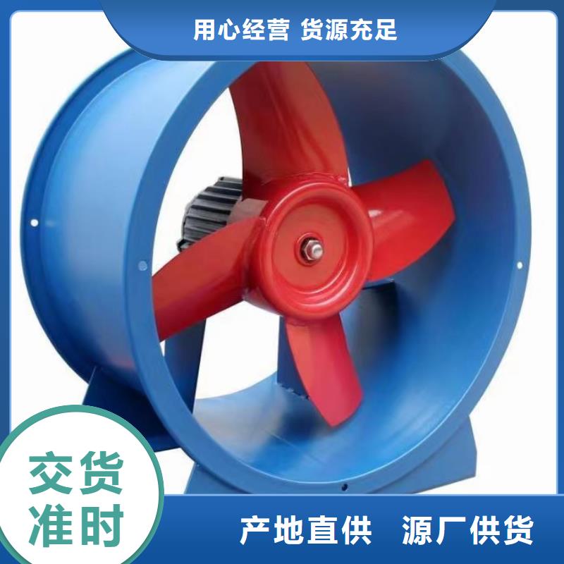 D100-61-1.5返料風(fēng)機(jī)主推產(chǎn)品2025已更新(今日/)立通風(fēng)機(jī)18953977205廠家新品